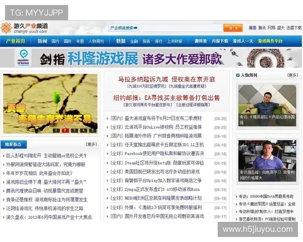 J9九游电子游戏平台:优质客服服务为玩家提供全方位的技术支持