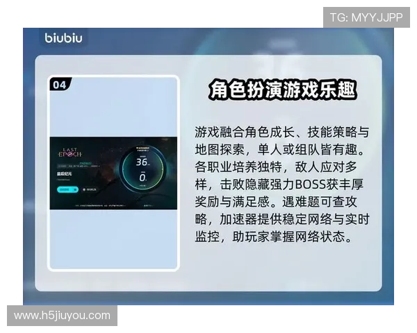 九游娱乐注册登录入口常见问题解答，帮助用户快速解决登录难题