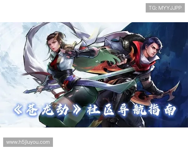 九游社区下载常见问题解答，解决下载安装过程中遇到的各种疑难