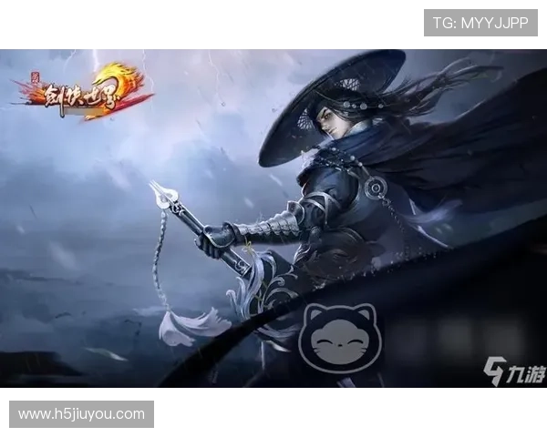 九游网页版登录方式安全性分析与保障措施全面解读