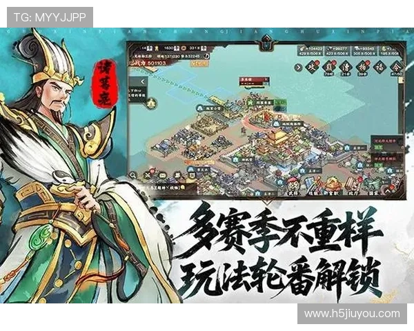 九游手游网官网最新版本下载与安装指南，帮助玩家轻松畅玩热门手游