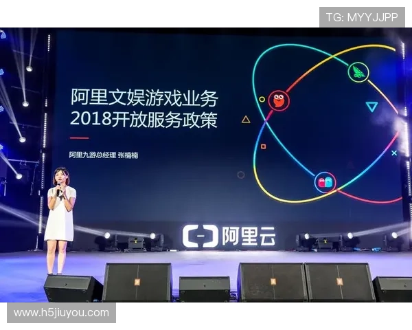九游论坛下载安装流程详解让新手玩家轻松注册登录畅享丰富游戏社区内容